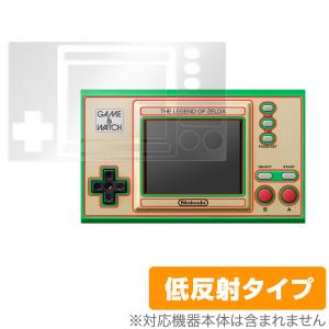 任天堂（Nintendo） 【新品未開封】ゲーム＆ウオッチ ゼルダの伝説