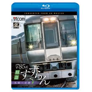 アメリカ・魂のふるさと 〜アメリカの歴史と真実〜 DVD10枚組 : 1147