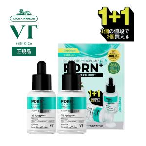 マジョール ナノソリューション IC+ 100ml マジョール ナノ