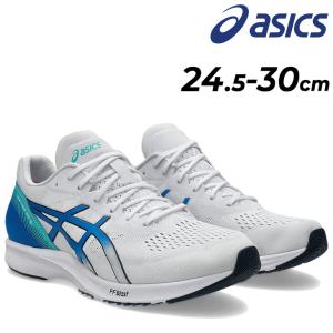ASICS（アシックス） ターサー RP3 ワイド ランニングシューズ メンズ