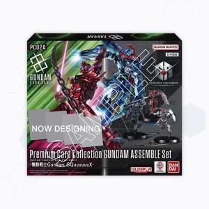 BOX】 ガンダムカードゲーム ブースターパック Newtype Rising GD01