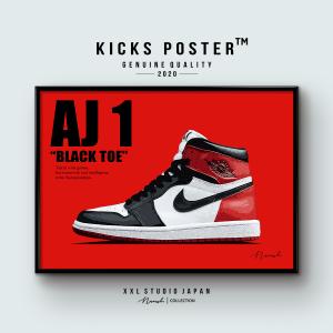 エアジョーダン1 シカゴ ロスト&ファウンド 【レビュー特典