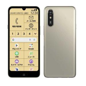 arrows Be セイモバイル☆SIMフリーdocomo Be4 F-41A ホワイト 新品未
