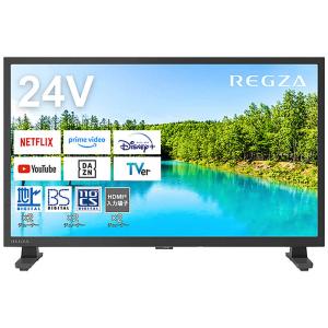 TOSHIBA REGZA 液晶テレビ 24S24 24インチ REGZA（レグザ） 東芝 24S24