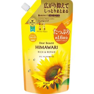 クラシエ ミュオ muo ボディウォッシュ つめかえ 詰め替え 380mL