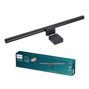 Iseebiz モニターライト リモコン付き バーライト デスクライト 41cm