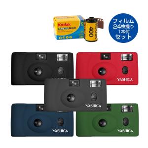 Kodak（コダック） ファンセーバー 27枚撮 Kodak FUN SAVER ISO800