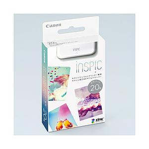 キヤノン スマホ専用ミニフォトプリンター iNSPiC PV-123-SB ブルー