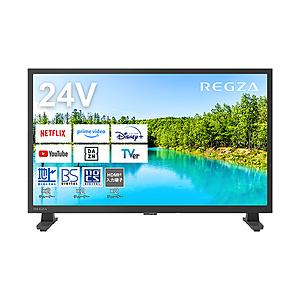 東芝 レグザ テレビ 24インチ 液晶テレビ 24型 24V型 ハイビジョン