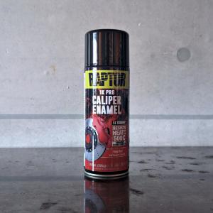 塗料】ラプターライナー塗料 2液型缶スプレー400ml ブラック （2K