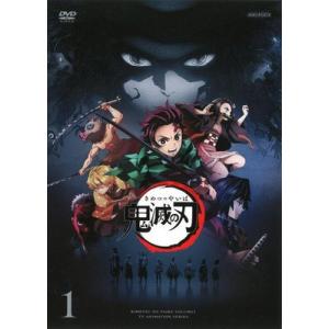 中古】 鬼滅の刃 遊郭編 (6巻セット) [レンタル落ち] [DVD] : 遊ING