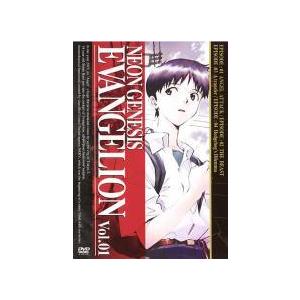 アニメ 金田一少年の事件簿 全10巻セット/DVD 中古 レンタル落ち/c4959