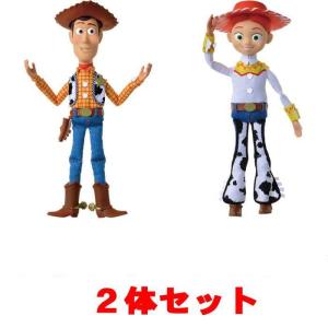 バズ+ウッディ2体セット トイ・ストーリー リアルサイズトーキング