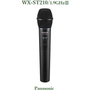 Panasonic（パナソニック） (送料無料) WX-ST200 Panasonic 1.9GHz帯
