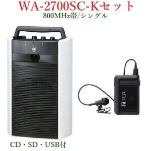 TOA パワーアンプ 300W+300W(4Ω) 2ch IP-300D : ヨコプロ - 通販