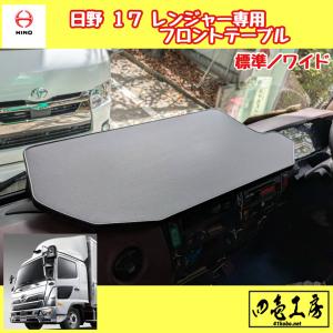 ポータブル温冷庫 【車載用温冷蔵庫】COLDKING(コールドキング) 12L AC