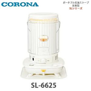 CORONA（コロナ） 石油ファンヒーター STシリーズ FH-ST3625BY パール
