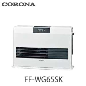 CORONA（コロナ） 壁掛型遠赤外線暖房機 ウォールヒート CHK-C12B