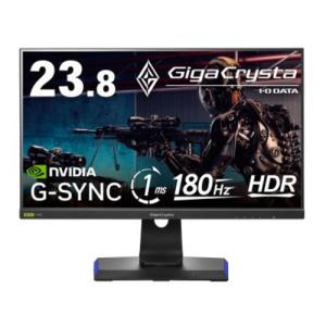 IOデータ ゲーミングモニター LCD-GC251RXAB GigaCrysta ブラック