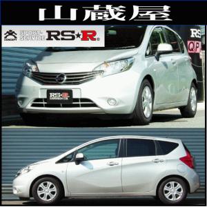 RSR RS-Rダウンサス/レガシィーB4(BL5)4WD 2．0GTスペックB D型