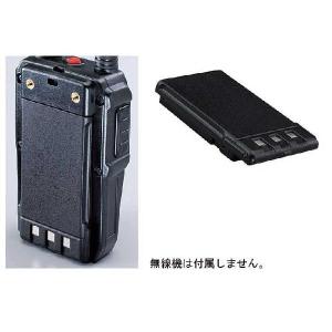 ALINCO（アルインコ） EBP-99 リチウムイオン充電池パック(7.2V