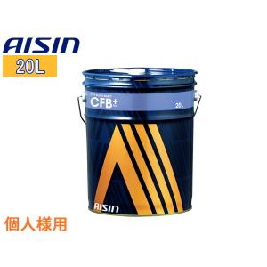 ENEOS X PRIME CVTF エネオス エックス プライム CVTフルード 20L/缶