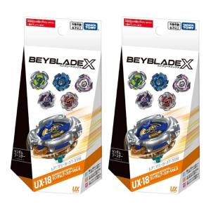 ベイブレードX BEYBLADE X BX-20 ドランダガーデッキセット 金属