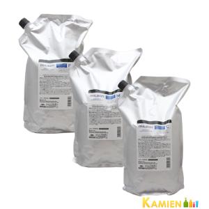 セット品】ミルボン スムージング C コースヘア シャンプー