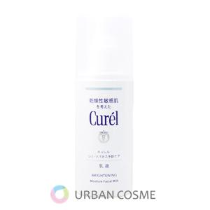 Curel キュレル シミ・ソバカス予防ケア 乳液 110ml : コスメティック