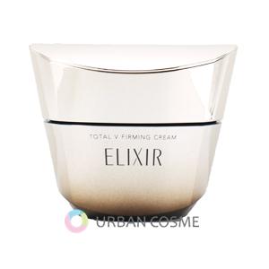 ELIXIR（エリクシール） 資生堂 トータルV ファーミングクリーム 50g