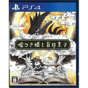 クライシス・コア−ファイナルファンタジーVII−リユニオン(PS4)(中古