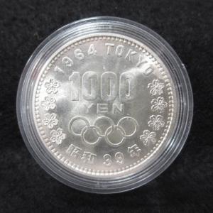 東京オリンピック記念 1000円銀貨 昭和39年(1964) コインケース入り