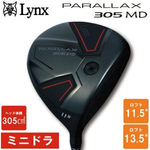 TaylorMade（テーラーメイド） ゴルフ オリジナルワン ミニ ドライバー