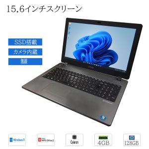 GLM GLM-15-256-P薄型ノートパソコンMicrosoft Office 2019/Windows 10