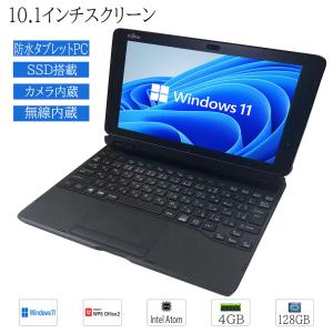 arrows Tab 富士通Arrows Q704/H Microsoft Office 2019 Core i5 4300U