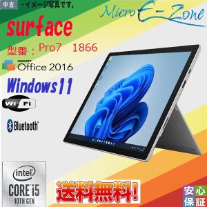 Surface Pro Windows11 タブレットPC Microsoft 7 1866 SSD128GB Core
