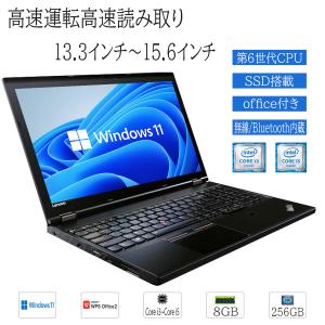 SONY（ソニー） 最新OS Windows11 11型ノート SONY VAIO VJS111D12N 第