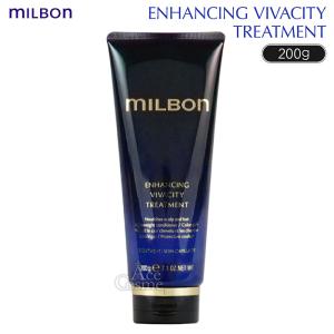 MILBON（ミルボン） グローバルミルボン エンハンシング ビバシティ