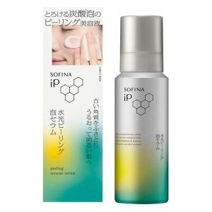 企画品)ソフィーナ iP ベースケアセラム レフィル + 化粧液 ミニ