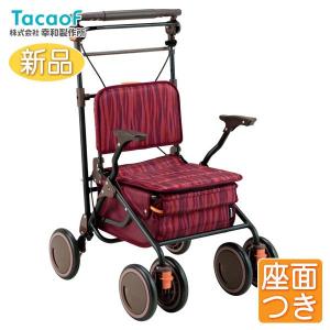 Tacaof シルバーカー 幸和製作所 テイコブ レコルティII SLT10 歩行
