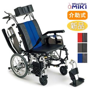 ミキ 車椅子 MiKi TR-1 ティルト&リクライニング 自走式 《非課税