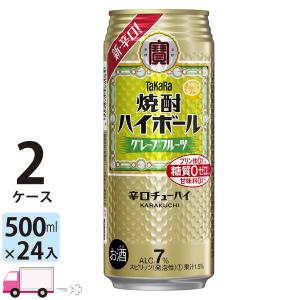 アサヒ（asahi） 未来のレモンサワー オリジナル 345ml 24缶入 1ケース