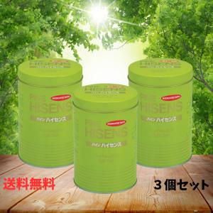 薬酵泉 やくこうせん 薬用入浴剤(医薬部外品)600g : Rail Link Store