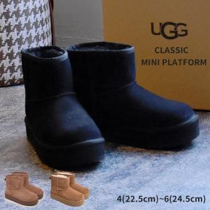 2026年2月】モカシン 26cm（UGG）のおすすめ人気ランキング - Yahoo
