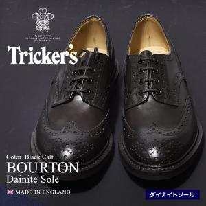 Tricker's（トリッカーズ） TRICKER'S バートン マロンアンティーク