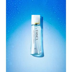 FANCL（ファンケル） 化粧水 モイストリファイン 化粧液 II しっとり