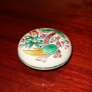 九谷焼 茶道具 蓋付茶碗 百人一首（細字入り）中田錦峰，橋田無聖作