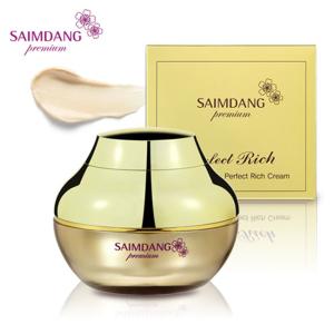 CHANEL（シャネル） エモリエントクリーム サブリマージュ レクストレ