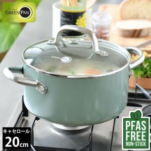 野田琺瑯（noda horo） ミモザ 両手鍋 深型 24cm ih 日本製 MIMOZA JM