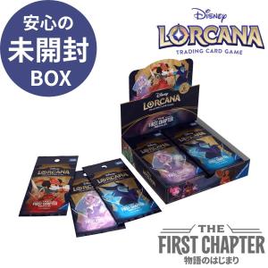 遊戯王 本格構築【閃刀姫】デッキ メイン＆EX15枚＆三重スリーブ : 自